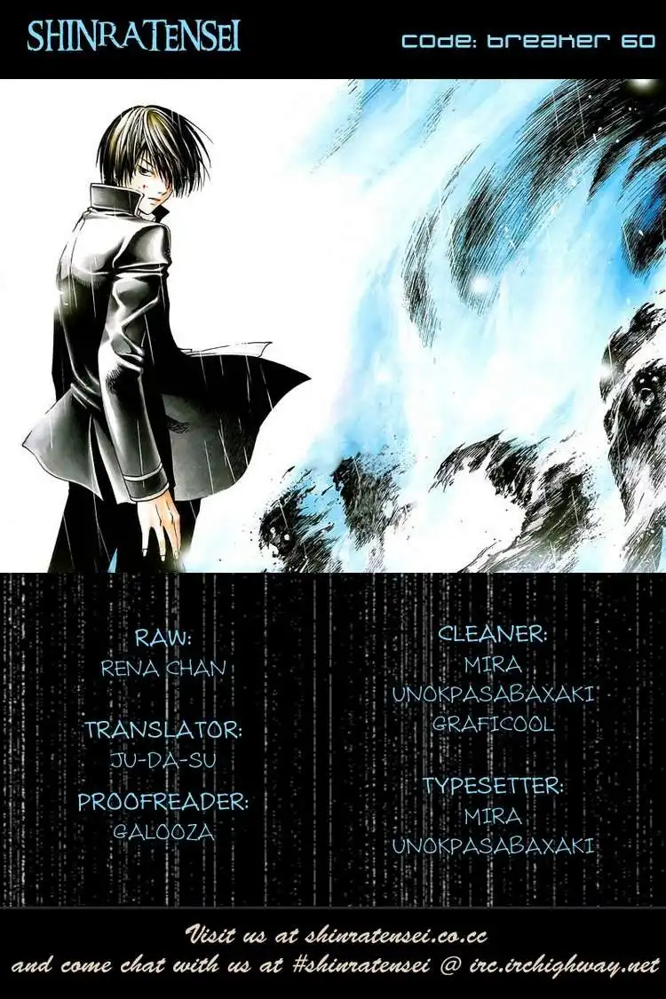 Code: Breaker Chapter 60 27